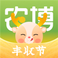 网上农博平台 安卓版v4.4.4